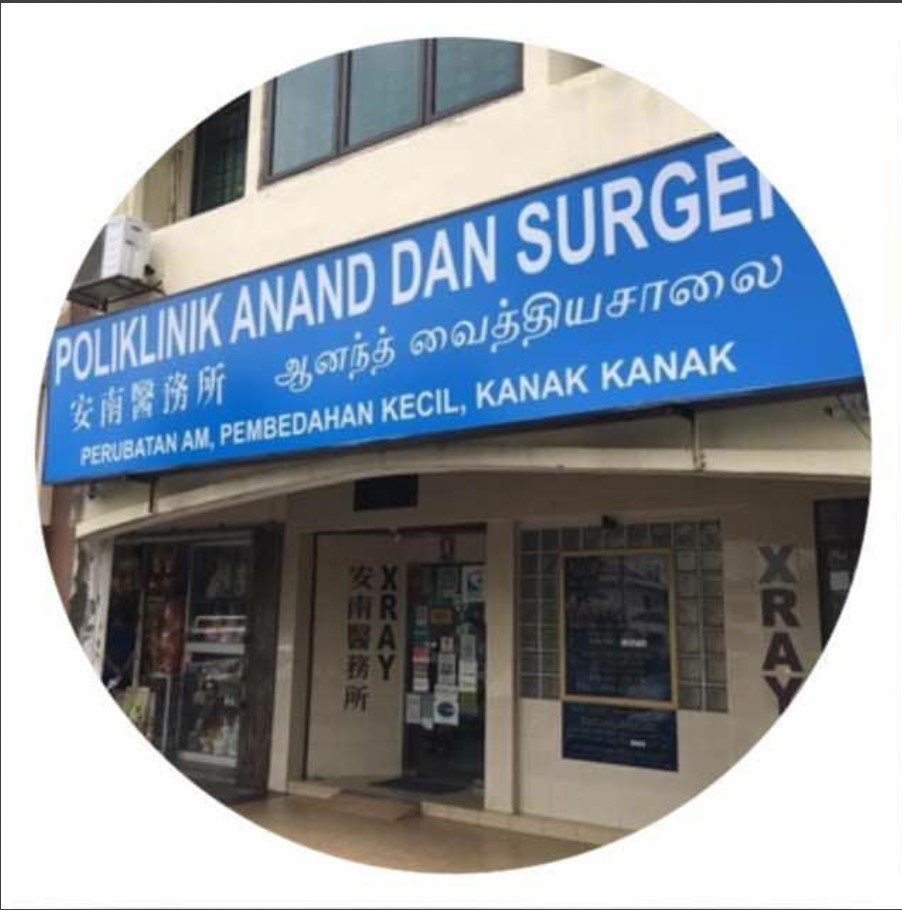 POLIKLINIK ANAND DAN SURGERI - Elab partner blood test clinic